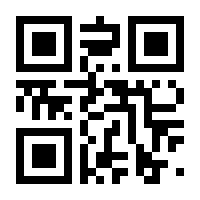 QR-Code zur Seite https://www.isbn.de/9783907217429