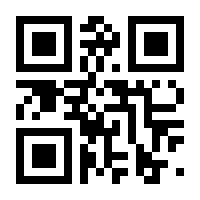 QR-Code zur Seite https://www.isbn.de/9783907236543