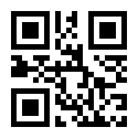 QR-Code zur Seite https://www.isbn.de/9783907238134