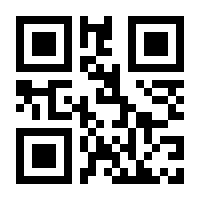 QR-Code zur Seite https://www.isbn.de/9783907238219