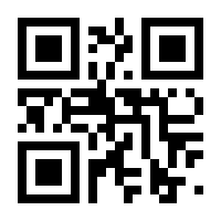 QR-Code zur Seite https://www.isbn.de/9783907238417