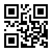 QR-Code zur Buchseite 9783907246160