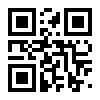 QR-Code zur Seite https://www.isbn.de/9783907246634