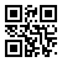 QR-Code zur Seite https://www.isbn.de/9783907246641