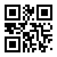 QR-Code zur Seite https://www.isbn.de/9783907246993