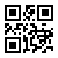 QR-Code zur Seite https://www.isbn.de/9783907260487