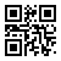QR-Code zur Seite https://www.isbn.de/9783907260500