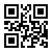 QR-Code zur Seite https://www.isbn.de/9783907262245