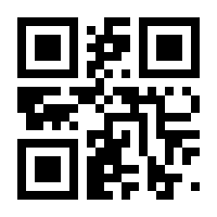 QR-Code zur Seite https://www.isbn.de/9783907265048