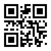 QR-Code zur Buchseite 9783907265109