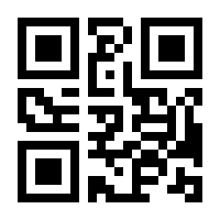 QR-Code zur Seite https://www.isbn.de/9783907265130