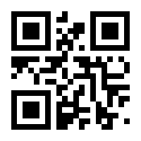 QR-Code zur Seite https://www.isbn.de/9783907265192