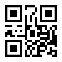 QR-Code zur Seite https://www.isbn.de/9783907265246