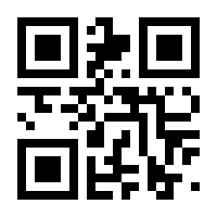 QR-Code zur Seite https://www.isbn.de/9783907267028