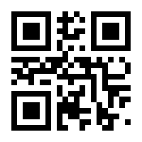 QR-Code zur Seite https://www.isbn.de/9783907288009