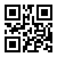 QR-Code zur Seite https://www.isbn.de/9783907291047