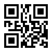 QR-Code zur Seite https://www.isbn.de/9783907291054