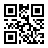 QR-Code zur Seite https://www.isbn.de/9783907291214