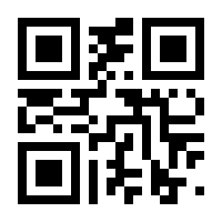 QR-Code zur Seite https://www.isbn.de/9783907293638