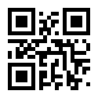QR-Code zur Seite https://www.isbn.de/9783907296042