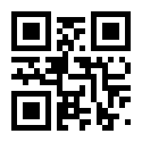 QR-Code zur Seite https://www.isbn.de/9783907296172