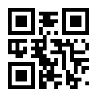 QR-Code zur Buchseite 9783907296189