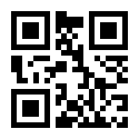 QR-Code zur Seite https://www.isbn.de/9783907296257
