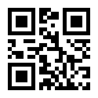 QR-Code zur Seite https://www.isbn.de/9783907297261