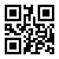 QR-Code zur Seite https://www.isbn.de/9783907297582