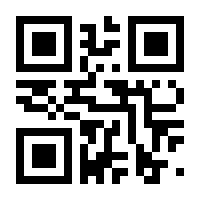 QR-Code zur Seite https://www.isbn.de/9783907298329