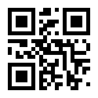 QR-Code zur Seite https://www.isbn.de/9783907301678