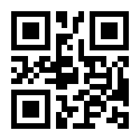 QR-Code zur Seite https://www.isbn.de/9783907314081