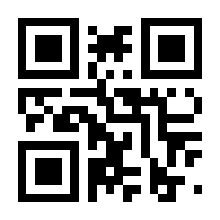 QR-Code zur Seite https://www.isbn.de/9783907336021
