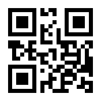 QR-Code zur Seite https://www.isbn.de/9783907336045