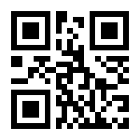 QR-Code zur Seite https://www.isbn.de/9783907336052