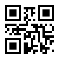 QR-Code zur Seite https://www.isbn.de/9783907336090