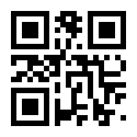 QR-Code zur Seite https://www.isbn.de/9783907339077
