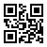 QR-Code zur Seite https://www.isbn.de/9783907339381