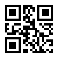 QR-Code zur Seite https://www.isbn.de/9783907339817