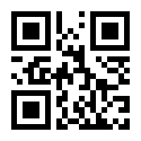 QR-Code zur Seite https://www.isbn.de/9783907340134