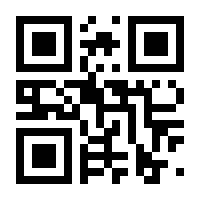 QR-Code zur Buchseite 9783907340301