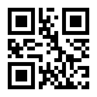 QR-Code zur Seite https://www.isbn.de/9783907349007