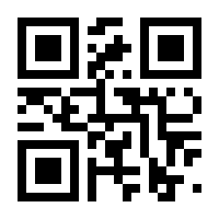QR-Code zur Seite https://www.isbn.de/9783907349038