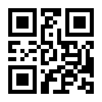 QR-Code zur Seite https://www.isbn.de/9783907350010