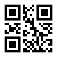QR-Code zur Seite https://www.isbn.de/9783907350225