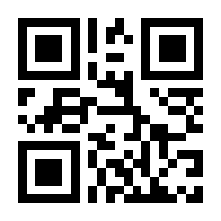 QR-Code zur Seite https://www.isbn.de/9783907358078
