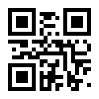 QR-Code zur Seite https://www.isbn.de/9783907396179