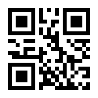 QR-Code zur Seite https://www.isbn.de/9783907401422