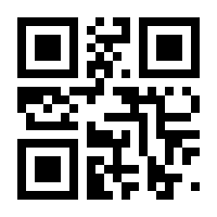 QR-Code zur Seite https://www.isbn.de/9783907402832