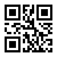 QR-Code zur Buchseite 9783907442036